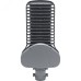 Уличный светодиодный светильник 125LEDx100W AC230V/ 50Hz цвет серый (IP65), SP3050