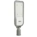 Уличный светодиодный светильник 125LEDx100W AC230V/ 50Hz цвет серый (IP65), SP3050