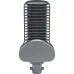 Уличный светодиодный светильник 160LEDx120W AC230V/ 50Hz цвет серый (IP65), SP3050