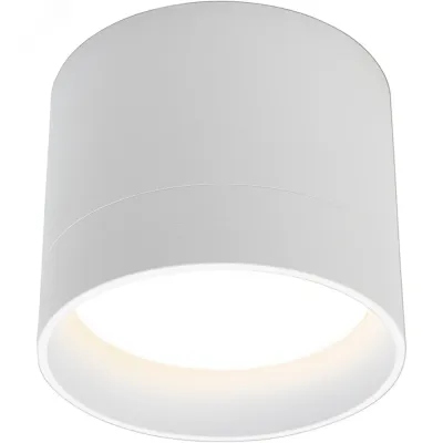 Светильник потолочный 12W, 220V, GX53, белый, HL353