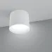 Светильник потолочный 12W, 220V, GX53, белый, HL353