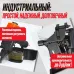 Пневматический монтажный пистолет HBHPCN83