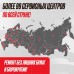 Пневматический монтажный пистолет HPCN83