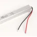 Трансформатор электронный для светодиодной ленты 48W 12V (драйвер), LB001