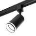 Светильник трековый под лампу GU10, черный, AL161, серия Luna