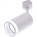 Светильник трековый под лампу GU10, белый, AL161, серия Luna