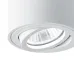 Светильник потолочный MR16 35W 230V, белый, ML179
