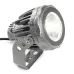 Светодиодный прожектор, D115xH135, IP65 20W 85-265V, 4000K, LL-887