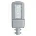 Уличный светодиодный светильник 50W 5000K AC230V/ 50Hz цвет серый (IP65), SP3040