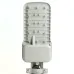 Уличный светодиодный светильник 50W 5000K AC230V/ 50Hz цвет серый (IP65), SP3040
