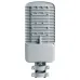 Уличный светодиодный светильник 100W 5000K AC230V/ 50Hz цвет серый (IP65), SP3040