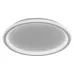 Светильник светодиодный 60W, 4200Lum, 4000K, IP20, белый  AL5801 RING