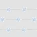 Гирлянда линейная Звездочки USB 20LED 5000K, IP 20, 1.8м, CL571