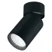 Светильник потолочный MR16 35W 230V, черный, ML180 Светильник потолочный MR16 35W 230V, черный, ML180