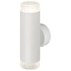 Светильник настенный ЭРА WL50 WH/TR 2*GU10 2*12Вт IP20 белый, прозрачный