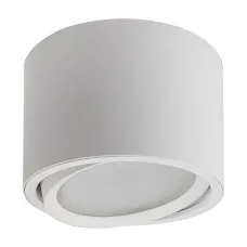 Светильник потолочный 12W, 230V, GX53, белый, HL361