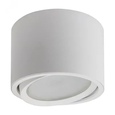 Светильник потолочный 12W, 230V, GX53, белый, HL361