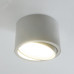 Светильник потолочный 12W, 230V, GX53, белый, HL361