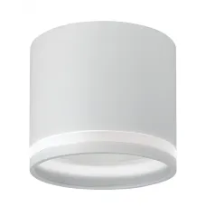 Светильник потолочный 12W, 230V, GX53, белый, HL362 LUNA