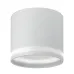 Светильник потолочный 12W, 230V, GX53, белый, HL362 LUNA
