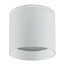 Светильник потолочный 12W, 230V, GX53, белый, HL363