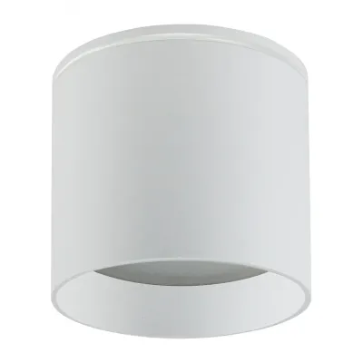 Светильник потолочный 12W, 230V, GX53, белый, HL363