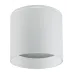 Светильник потолочный 12W, 230V, GX53, белый, HL363 Светильник потолочный 12W, 230V, GX53, белый, HL363