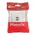 Минск Розетка USB 2-местная СП 2,1А  белая