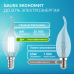 Лампа Gauss Filament Elementary Свеча на ветру 8W 540lm 4100К Е14 LED 1/10/100