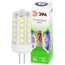 Лампа светодиодная ЭРА GREEN LINE LED G4-JC-7W-865-12V GL G4 7Вт капсула холодный дневной свет