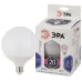 Лампочка светодиодная ЭРА STD LED G120-20W-6000K-E27 E27 / Е27 20Вт шар холодный дневной свет