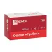 Кнопка BS542 поворотная красная грибок NC IP65 EK2