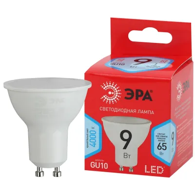 Лампочка светодиодная ЭРА RED LINE LED MR16-9W-840-GU10 R GU10 9 Вт софит нейтральный белый свет