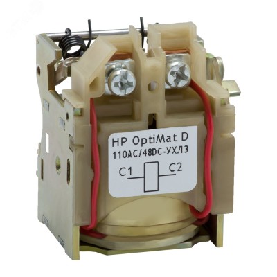 Расцепитель независимый OptiMat D16...630-110DC/230AC-ОМ4-РЕГ