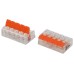 Клемма ЭРА NO-225-435 быстрозажимная 2273-205 компактная 5-проводная 0.2-2.5 мм2 (упаковка 2 шт.)
