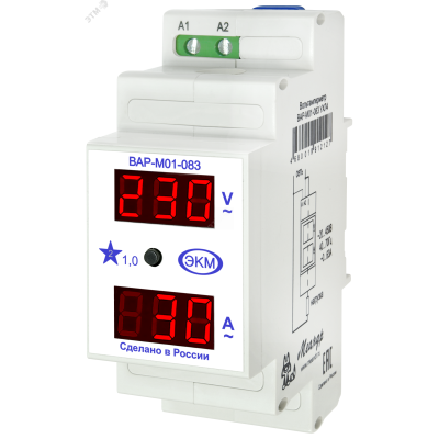Вольтметр/амперметр ВАР-М01-083 AC20-450В УХЛ4
