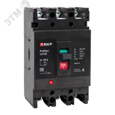 LS125 18кА 3P 20А ProPact EKF