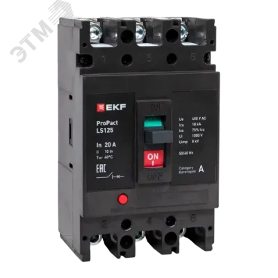LS125 18кА 3P 20А ProPact EKF