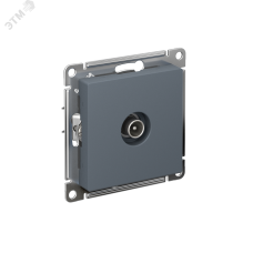 Розетка ATLASDESIGN TV оконечная 1DB механизм грифель