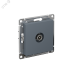 Розетка ATLASDESIGN TV проходная 4DB механизм грифель