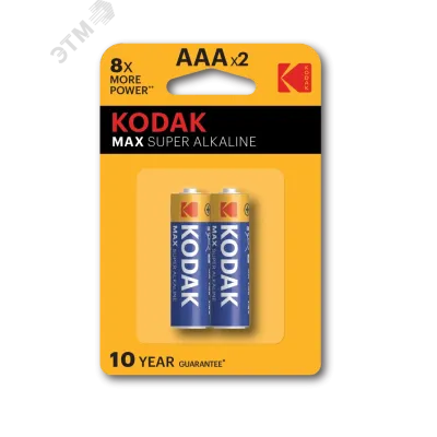 Батарейки Kodak LR03-2BL MAX SUPER Alkaline [K3A-2] (20/100/19800)