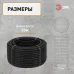 Труба гофрированная ПНД ЭРА GOFR-32-50-HD легкая черная d 32мм с зондом 50м