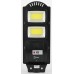 ЭРА Консольный светильник на солн. бат.,COB,40W, с датч. движ.,ПДУ,750lm, 5000К, IP65 (6/126)