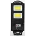 ЭРА Консольный светильник на солн. бат.,COB,40W, с датч. движ.,ПДУ,750lm, 5000К, IP65 (6/126)