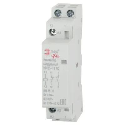 Контактор модульный ЭРА PRO NO-902-293 КМ25-11 AC