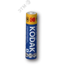 Батарейки Kodak LR03 bulk MAX SUPER Alkaline [K3A-B500 ] (500/35000)