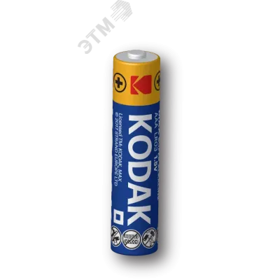 Батарейки Kodak LR03 bulk MAX SUPER Alkaline [K3A-B500 ] (500/35000)