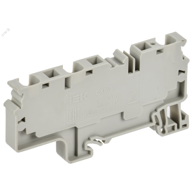 ARMAFIX Клемма пружинная CX6-3 6мм2 трехконтактная серая IEK