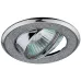 DK18 CH/SH SL Светильник ЭРА декор ''круглый со стеклянной крошкой'' MR16,12V/220V, 50W, хром/серебря DK18 CH/SH SL Светильник ЭРА декор ''круглый со стеклянной крошкой'' MR16,12V/220V, 50W, хром/серебря