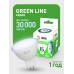 Лампа светодиодная LED 15Вт 1500Лм 6500К софит MR16 GU5.3 холодный свет GREEN LINE